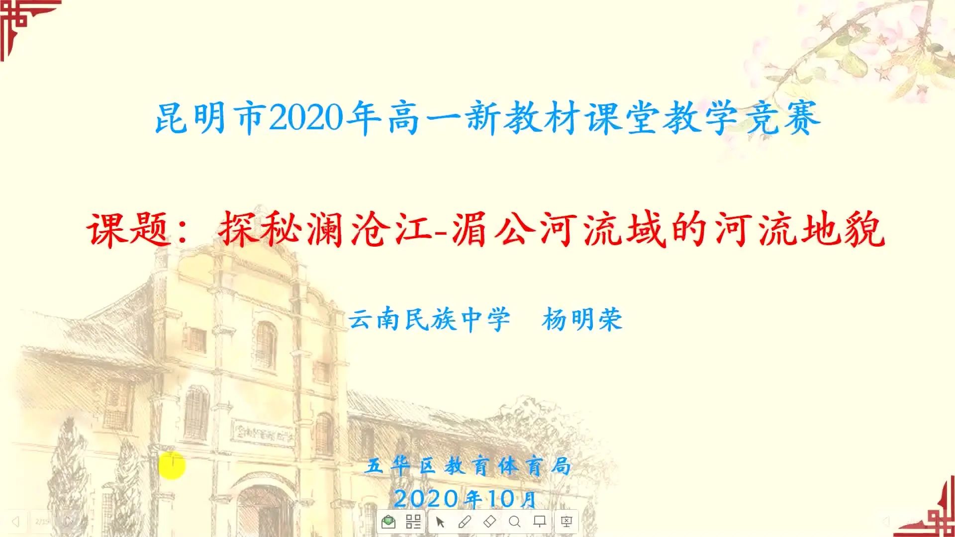 http://mp.weixin.qq.com/s?__biz=MzIwMzY5OTQxNA==&mid=2247518310&idx=1&sn=e2d2c59a73defe800fb0b818233dfdba&chksm=96c9addfa1be24c98ffcd938578bda934bb6ead27186f6a23ce1654a1b0c149b7c12ae975e3f#rd