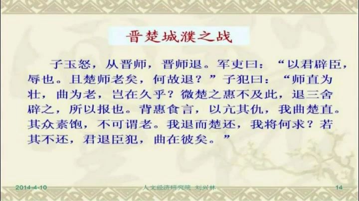 http://mp.weixin.qq.com/s?__biz=MzI4MTQ3MzI0Mg==&mid=2247486938&idx=3&sn=f5c0247acb63847fa656677c1dff324e&chksm=eba9f46fdcde7d793cbacc7ed4a72d33367385254738c5404876580c525e6faa783944aa45a8&scene=21#wechat_redirect